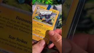 luxray 043/159 bulk card recreation hope you like itn #pokemon #photoshop #luxray