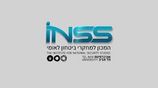 Download Lagu The INSS MP3