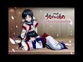 うたわれるもの-夢想歌 「Suara」