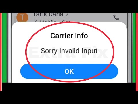 How To Fix Sorry Invalid Input Problem in Android