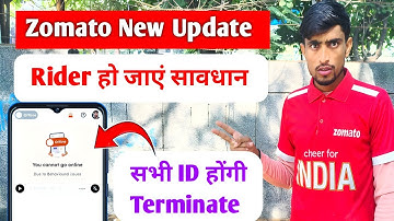 Zomato New Update 2025 | Zomato Scam Video | अब ID होंगी Terminate 