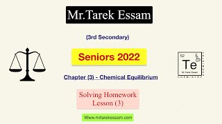 3rd Secondary - Chapter (3) - Solving Homework (3) - Seniors. 2023