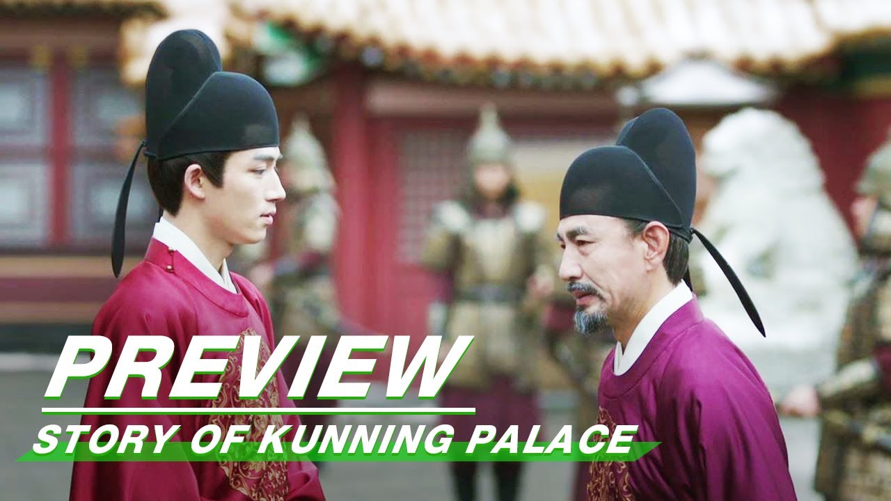 EP19 Preview | Story of Kunning Palace | 宁安如梦 | iQIYI - YouTube