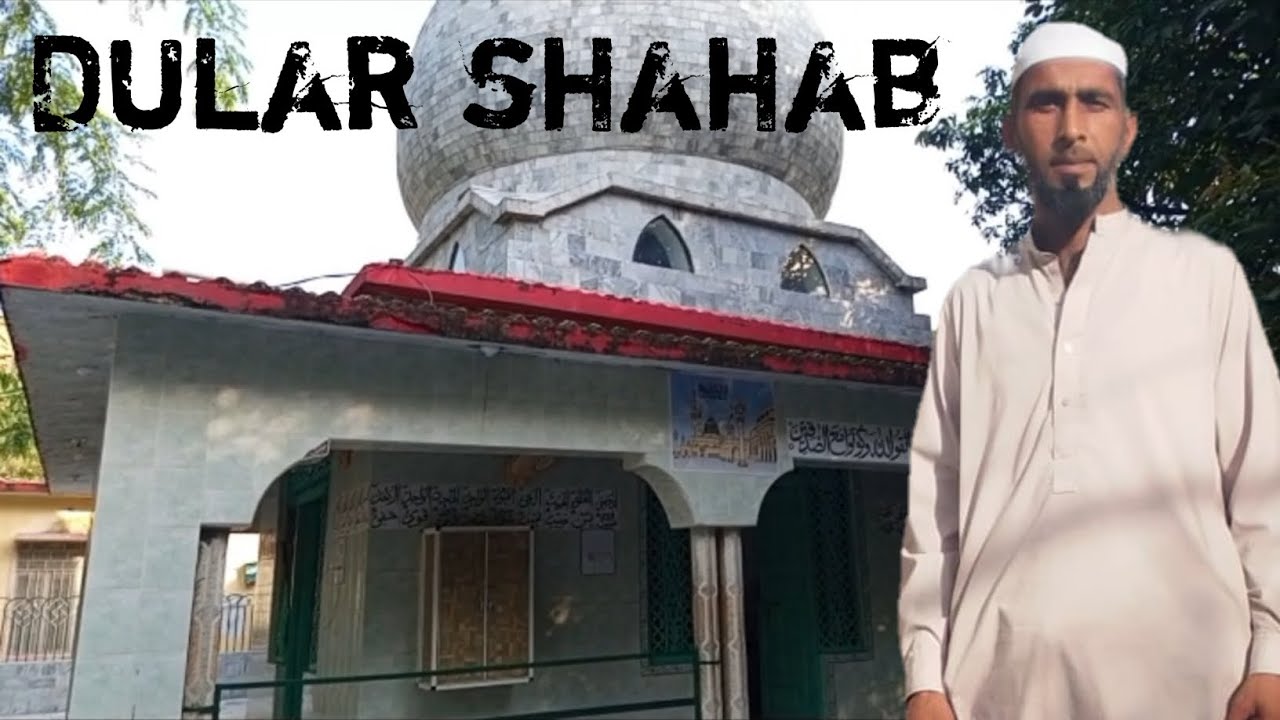Visit of the most famous darbar of kotli sarsawa darbar known as Dular shahab special for eye 👁️ 