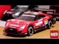 シール地獄が待っている！w  トミカ 日産オンライン 限定 MOTUL AUTECH GT-R #23 SUPER GT GT500 R.d.2 Fuji WINNER!! 2018 COLOR