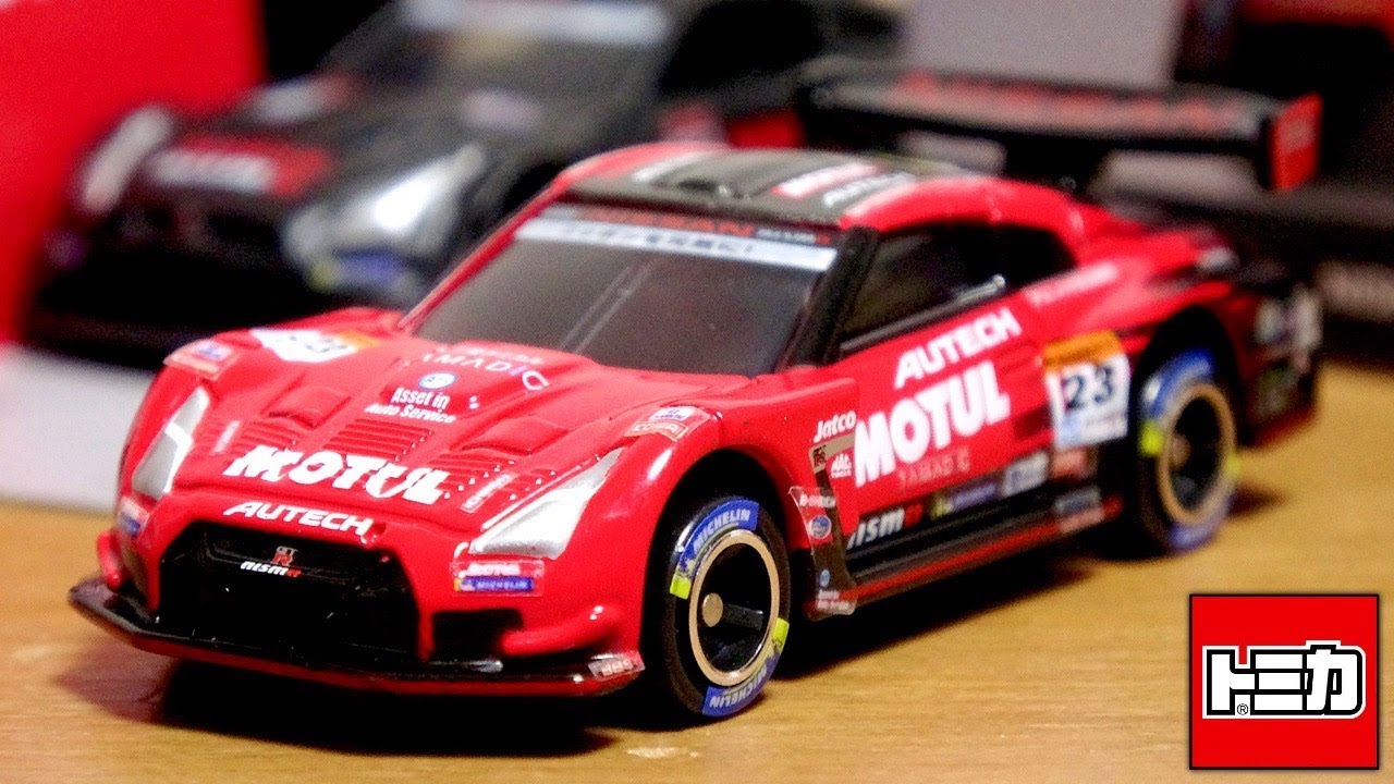 トミカ  MOTUL GT-R SUPER GT500 2016COLOR 希少