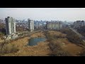 Умирающий парк-урочище в центре Киева