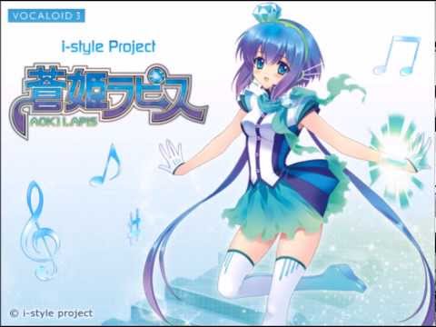 【蒼姫ラピス】　喪失少女の不安な一日　【オリジナル曲】