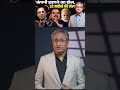 एक बिज़नेस मैन को फर्जी केस में फंसाने का खेल, क्या ऐसे पनपेगा भारत में बिज़नेस ll#ravishkumar