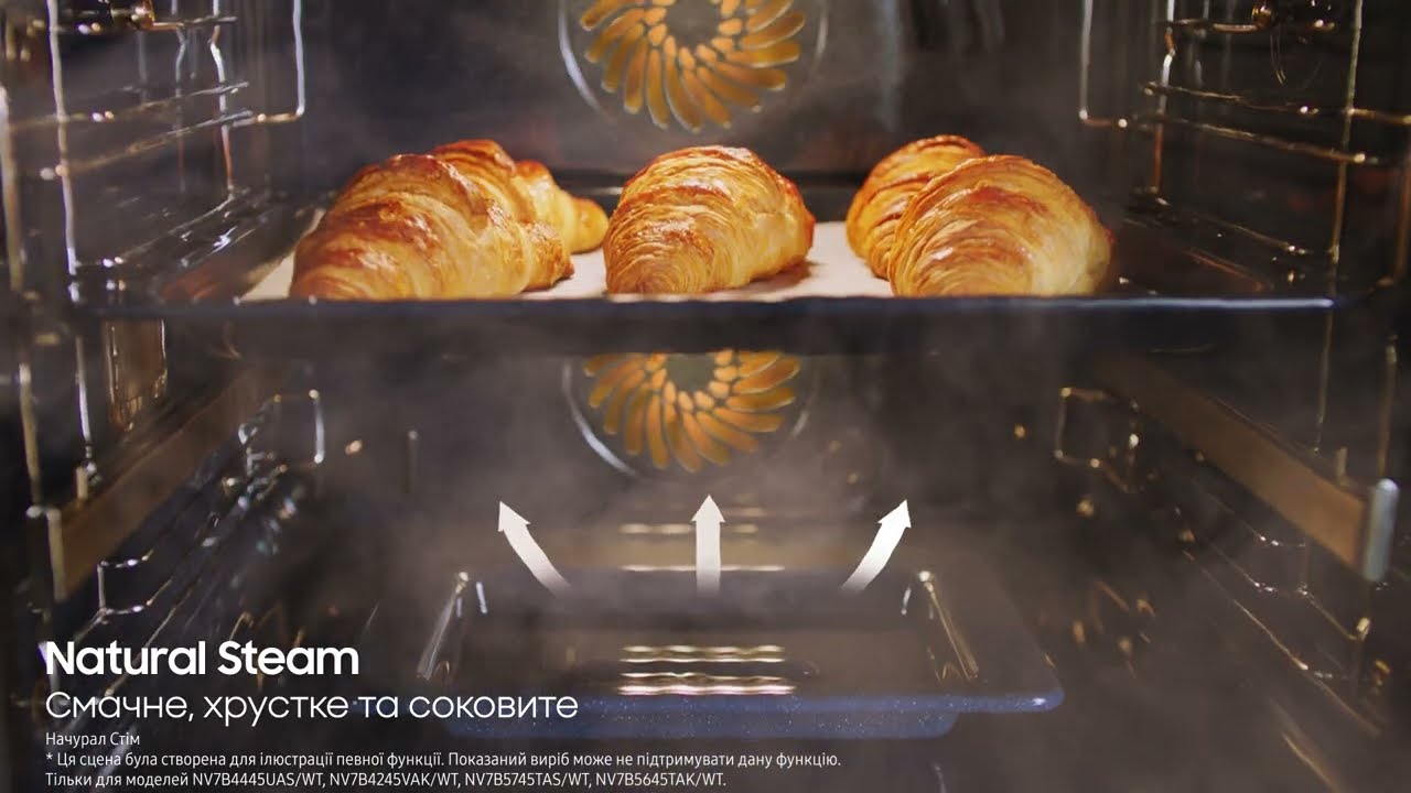 Готуйте із задоволенням із вбудовуваною духовою шафою Samsung NV7000B
