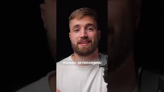 🎁 Смотри видео 7 минут на канале о Заработке на коротких видео от 5.000 рублей в день