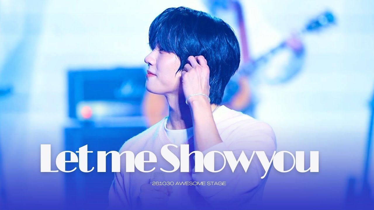 260130 Let me Show you (이승협) 어썸스테이지 | 엔플라잉 | N.Flying