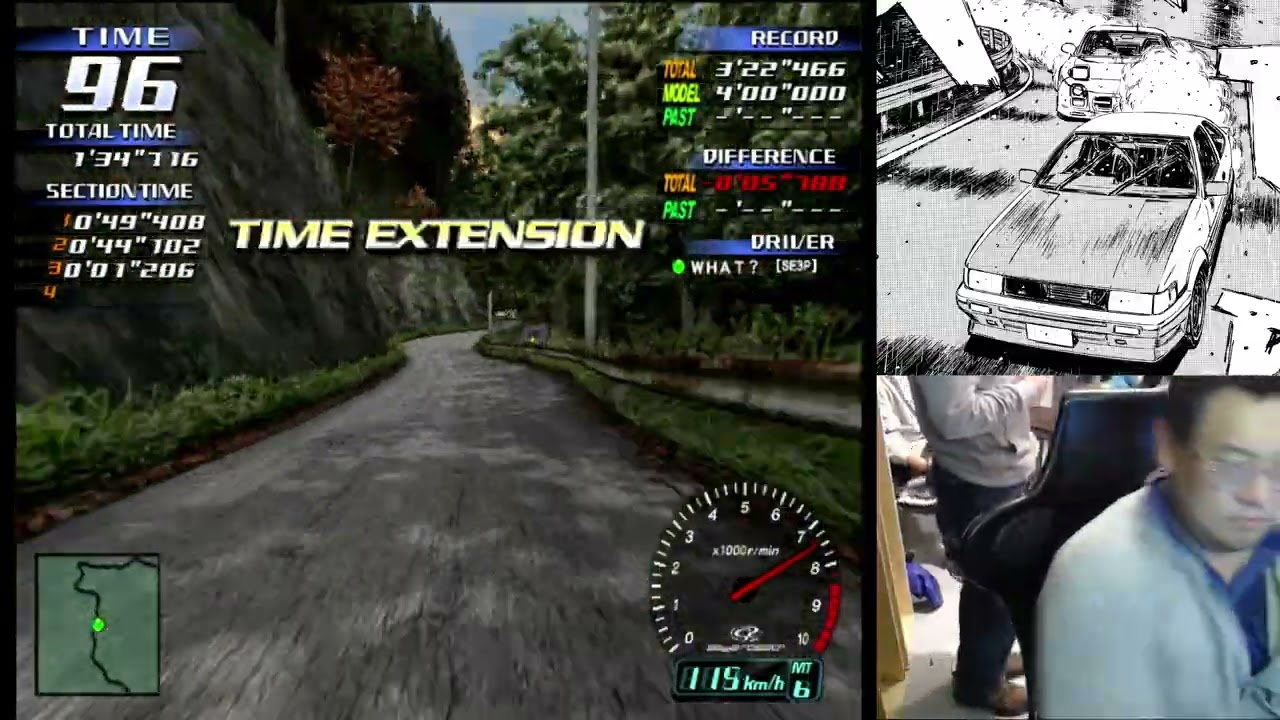 Initial D v3 - WHAT? RX-8 Shomaru OB Dry 3'05"077
