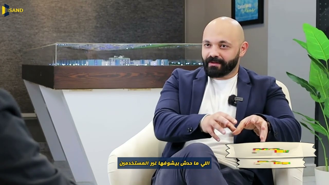 صفقة عقار من بودكاست