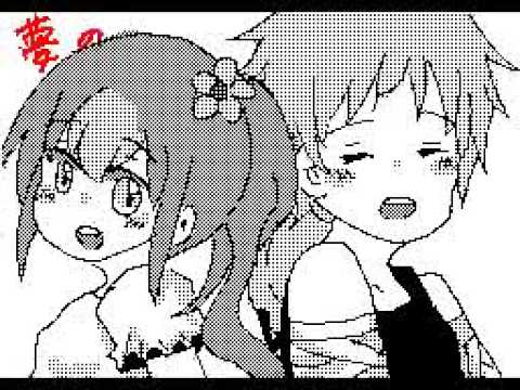 六兆年と一夜物語　PV / うごメモはてな