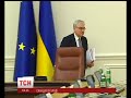 Перший заступник Міністра економіки заявив про відставку через конфлікт з Арсенієм Яценюком mp3