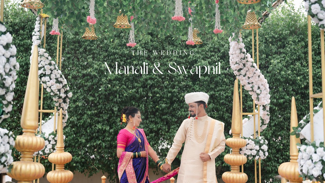 Manali & Swapnil | Wedding Highlight