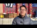 玉皇大帝大帝叫什么名字?你知道吗?他和王母娘娘到底是不是夫妻?#神仙 #玉皇大帝 #王母娘娘 #太上老君