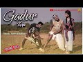 GADUR KORA // NEW SANTHALI VIDEO // DHANI MARANDI // SHEFALI // RAKESH HANSDA// 2021