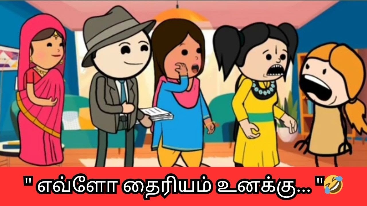 ‼️🤣இவ்ளோ தைரியம் எங்கிருந்து வந்துச்சோ🤣🤣🤣#nettavallicomedy #viralvideo 