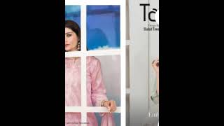 Marillia Original Brand