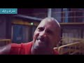 مهرجان عالم فاسد الجزء 2 حمو بيكا مودي امين علي قدوره توزيع فيجو الدخلاوي 2019 