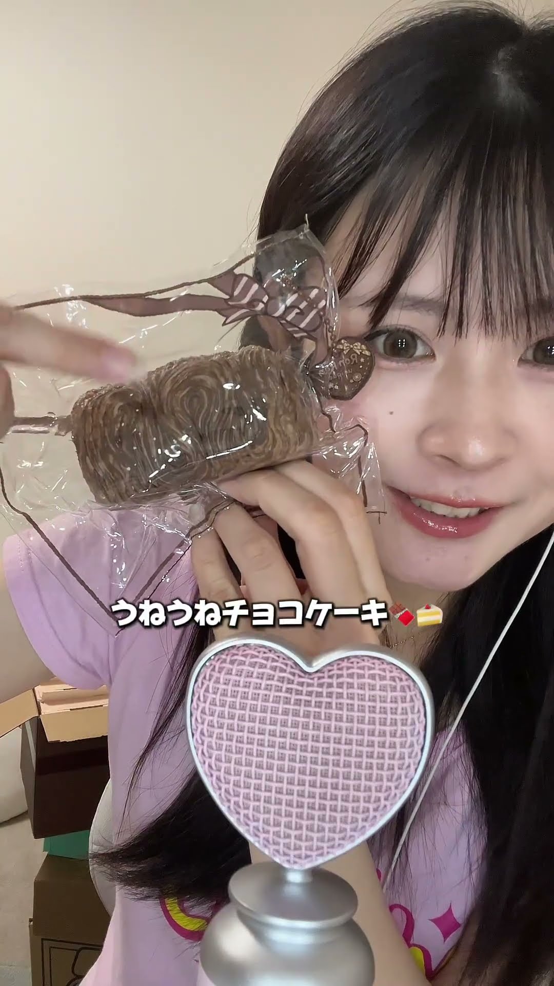 Everyone's favorite RONRON blind box💖#ASMR #ronron #squishy