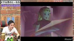 ねもうすちゃんねるミラー Youtube