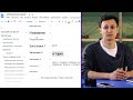 ВСЕ ПРО GOOGLE ДОКУМЕНТЫ ЗА 12 МИНУТ | Как пользоваться? | Видеоурок | Алексей Аль Ватар