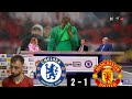 Manchester United Edges Out Chelsea 2-1 in Exciting Premier League Thriller ⚽