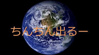 アンパンマン 歌 下ネタ Youtube
