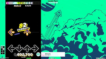 愛氏AIされ(B)Lv6(SP)【DDR WORLD】