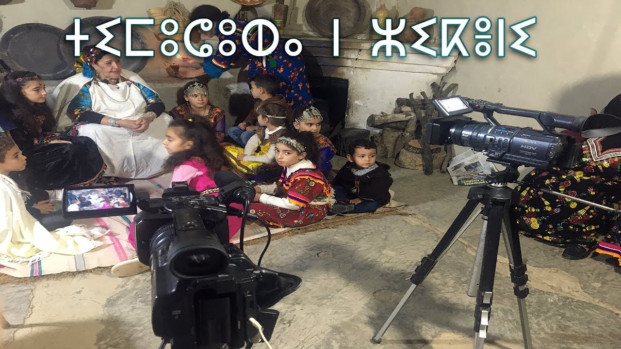 TAMACAHUŢ 02  (Aberkane du chabhane)