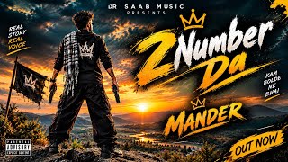 2 Number Da | Mander | Official Punjabi Song 2026