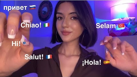 ASMR Repeating My Intro! 🇫🇷 🇪🇸 🇷🇺 🇮🇹 