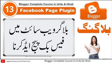 Add Facebook Page Plugin to Blogger -2022 | Add Facebook page to Blogger | Facebook Plugin