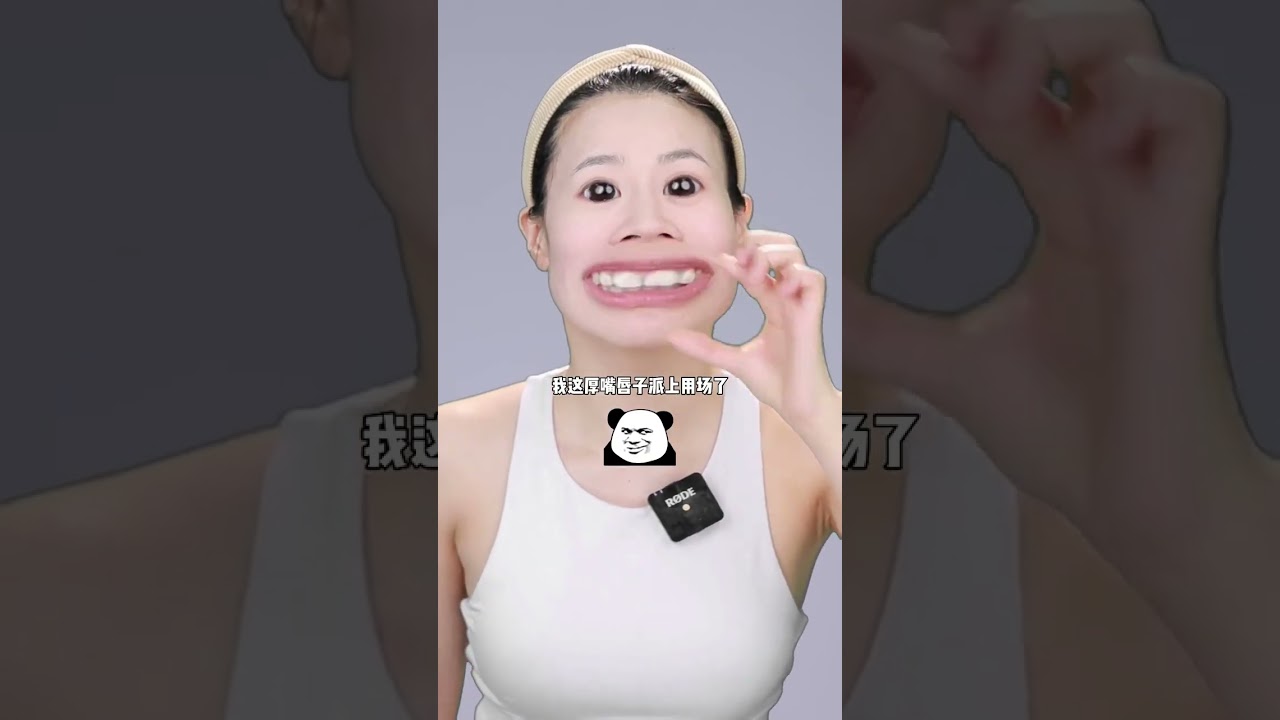 “柔軟”比起“鑽石”更難被破壞#makeup #jojo的奇妙冒险 #特里休 #仿妆 #变装 #原创 #shorts