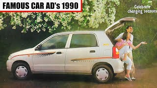 Famous Cars Ads in 90`s | Old Car Ads | Interesting Car Advertizment |