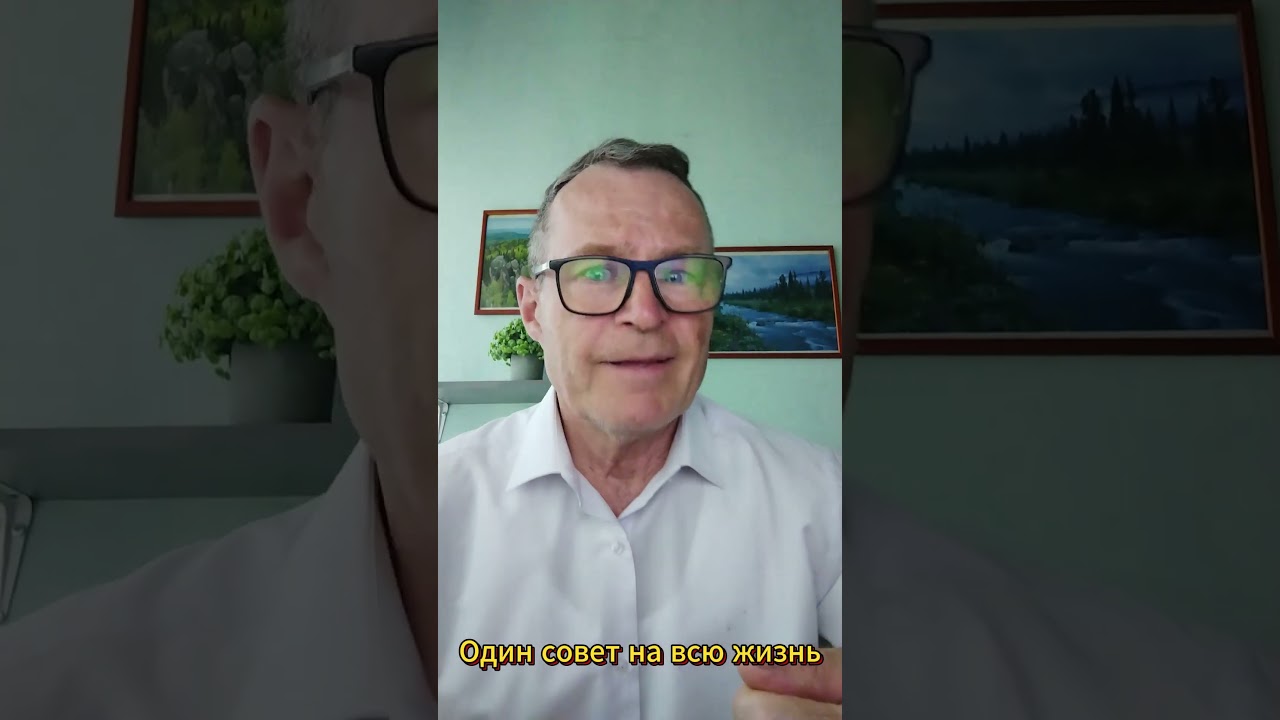 Веская причина не рассказывать о себе   