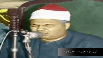 الشيخ محمود محمد رمضان وتلاوة رااااااائعة من سورة العنكبوت HD