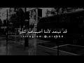 الإبتعاد لا يعني أننا كرهناهم