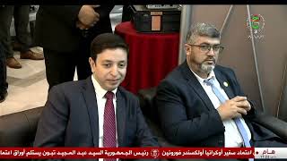 Algerian Radio launches a smart application that allows drivers to listen to radio channels. screenshot 5
