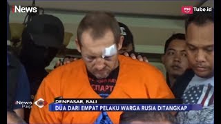 Komplotan Perampok Spesialis 