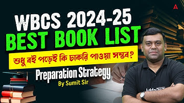 WBCS Book List 2025 | WBCS Preparation Strategy | WBCS Book List In Bengali 2025 | Sumit Sir