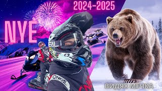 :     800  