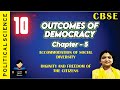 Class 10 Political Science Chapter 5 | Outcomes of Democracy | Accomodation of Social Diversity