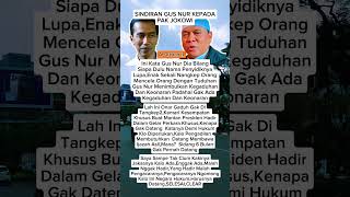 Ini Kata Gus Nur. . #jokowi #ijazahpalsu #shortsviral #masukberanda