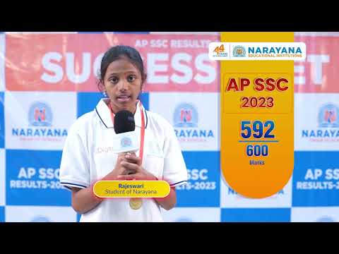 AP SSC Results 2023 | Rajeswari, AP SSC Topper and Champion Narayanite | 592/600