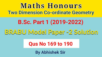 BRABU B.Sc Part 1 Mathematics Paper 2 Model Paper Solution | Bihar University | Math Honours | B.Sc
