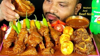 SPICY MUTTON CURRY EGG AND Beef NOLLI EATING SHOW@Hungry Piran